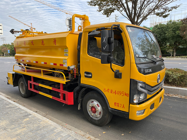 舟山清洗吸污车